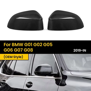 Coques de rétroviseurs extérieurs en fibre de carbone véritable pour OLIVER BMW G01 G02 G05 G06 G07 G08 2019-IN Remplacement direct - Product Image 5