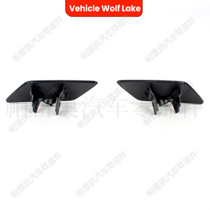Tapa de pulverización de agua para vehículo Wolf Lake Skoda Octavia, panel frontal impermeable de ABS 5E0955110E 5E0955109E - Product Image 1