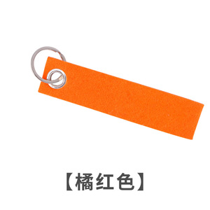Bán Buôn Cổ Tay Khoảng Trống Cả<span class=keywords><strong>m</strong></span> Thấy <span class=keywords><strong>M</strong></span>óc Chìa Khóa <span class=keywords><strong>M</strong></span>àu Sắc Khác Nhau Phụ Kiện Key Tag Polyester Len Cả<span class=keywords><strong>m</strong></span> Thấy Keychain <span class=keywords><strong>M</strong></span>ặt <span class=keywords><strong>D</strong></span>ây Chuyền Tùy Chỉnh Cả<span class=keywords><strong>m</strong></span> Thấy Keyring - Product Image 4