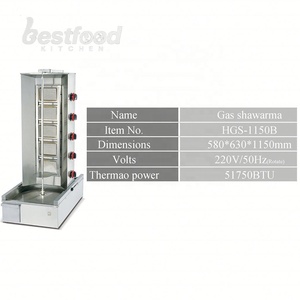 Machine à <span class=keywords><strong>Kebab</strong></span>/Doner/Shawarma à Gaz 5 Brûleurs Moderne de Haute Qualité, en Acier Inoxydable Durable, Alimentation Électrique, Vente Chaude - Product Image 3
