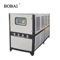 Nuevo Enfriador de Agua Industrial de 10 hp, Unidad de Alta Precisión Refrigerada por Agua, Compresor Refrigerado por Aire R410A, Bomba de Motor, Refrigeración de 10kw
