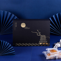 Boîte à gâteau de lune personnalisée, en carton, pour gâteau de lune, de bonbons, en forme de lune, avec insertion, 26 pièces