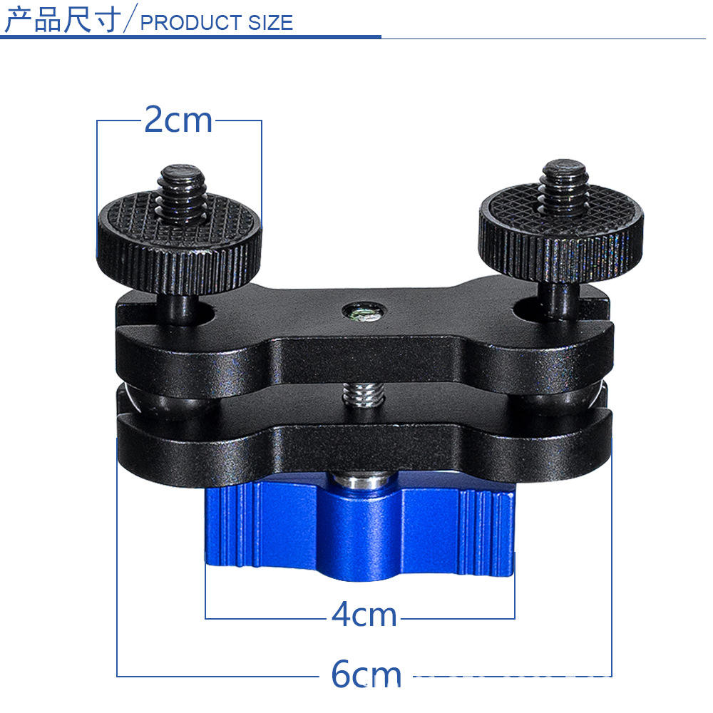 Supports latéraux (bleus)