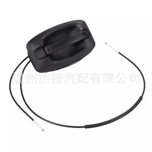 Câbles de frein automatique pour Fiat modèle 735426421 - Product Image 2