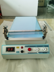 Lithium Battery <b>Bar</b> Coater Blade Coating Machine with Thickness Selectable Coating <b>Bar</b> - Product Image 5