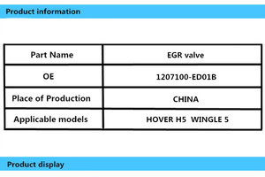 1207100-ed01b EGR Van cơ thể cho tuyệt vời tường haval H5 Wingle 5 Wingle 6 steed DIESEL gw4d20 - Product Image 2