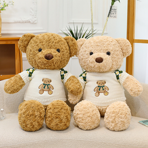 Wholesale 80-140CM Giant Teddy Bear with Sweater, Custom <b>Large</b> Plush Doll <b>Pillow</b> for Kids, Superior Quality - Product Image 1
