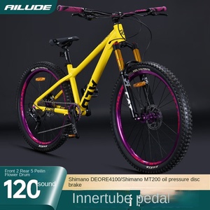 Vélo de montagne tout-terrain AM Oil-Disc pour étudiants, 12 vitesses, en alliage d'aluminium, freins à double disque, capacité de charge de 200 kg, 27,5 pouces, unisexe, pour jeunes - Product Image 2