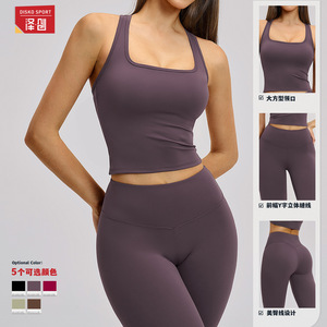 Ensemble de cyclisme Zechuang pour femmes, vêtements de sport en nylon et élasthanne de couleur unie, SMLXL, fitness, course à pied, yoga, entraînement en plein air - Product Image 1