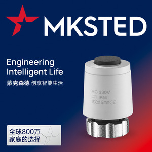 Actuador de Calefacción Eléctrico MK2018 MKSTED de Tipo Lineal Normalmente Abierto/Normalmente Cerrado 230V 24V para Automatización Industrial A118 - Product Image 2