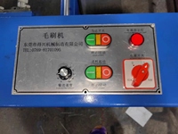 Machine à chanfreiner automatique à double tête en acier de haute qualité et durable, contrôlée par PLC, 3kW 380V, conforme aux normes Dexing Machinery