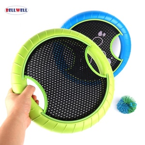 Bellwell – ensemble de pagaie de <span class=keywords><strong>Trampoline</strong></span> d'extérieur léger - Product Image 2