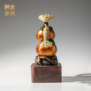 Adorno de Cobre Ruyi Persimmon para Decoración de Escritorio Feng Shui, Regalo de Oficina, Pieza Única - Product Image 4