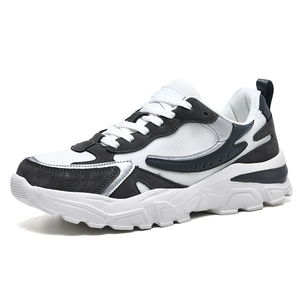 Adit Zapatillas de baloncesto de alta calidad para <span class=keywords><strong>mujer</strong></span>-Calzado deportivo Precio barato en Turquía - Product Image 4