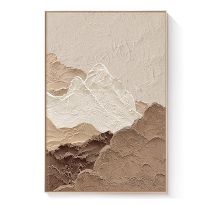 Abstract Textured Wall Art Oil <b>Canvas</b> Painting Black <b>Frame</b> Rectangle Mountain Landscape Decor For Living Room Entryway - Product Image 5