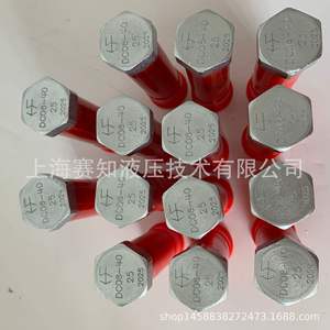 Válvula de Cartucho Roscada Hydraforce Original DC08-40-0-N-25 con Potencia de Solenoide DC08-40 - Product Image 5