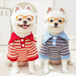 Polo Striped Fleece Sweater <b>For</b> <b>Cats</b> And Dogs Winter Pet <b>Clothes</b> Red Blue Brown Stripes Short Sleeve Pet Apparel - Product Image 2