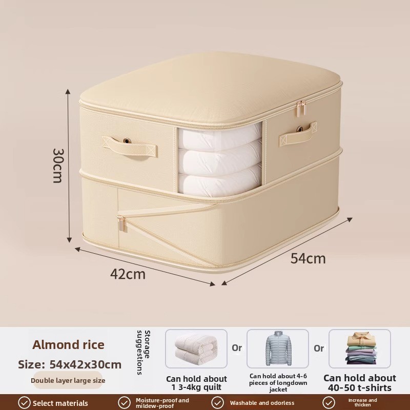Beige two-layer [54*42*30]