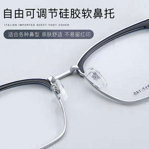 Lunettes de vue unisexes tendance demi-cerclées, verres rectangulaires en résine, style mode 34788, origine Danyang - Product Image 3