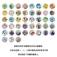 Set Lencana Paket Permata Zhu Zi TCG Pokemon Resmi Bahasa Mandarin Sederhana, 12 Paket Misteri dengan Kartu Flash dan Pin Koleksi