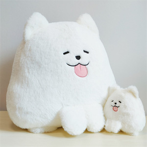 Peluche Mignonne Chien Samoyède Blanc Corpulent en Peluche Courte avec Rembourrage en Coton PP, Coussin Jouet pour Bébés 0-24 Mois (31cm-50cm) - Product Image 1