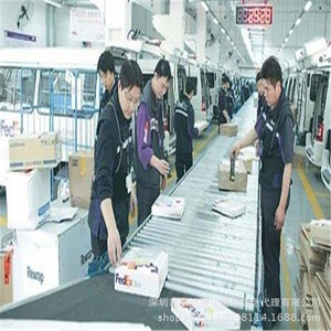 Logística Internacional FedEx Express, Entrega Puerta a Puerta en Shenzhen, China, Despacho de Aduanas - Product Image 2