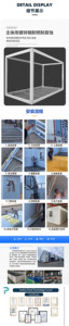 Casa contenedor móvil, garaje contenedor, caja prefabricada de fábrica de montaje rápido, casa integrada de acero coloreado, prefabricado de fácil montaje - Product Image 6