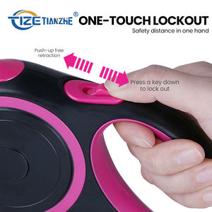 타이즈 강아지 리드줄 하네스 자동 줄길이 조절 애완견 리드줄 - Product Image 5