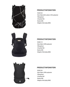 Snoozzz Baby Carrier Factory High-quality Baby Carry Manufacturer
