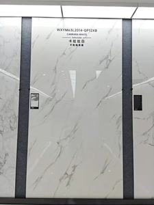 Azulejos <span class=keywords><strong>de</strong></span> Porcelana <span class=keywords><strong>de</strong></span> Piedra Sinterizada Wharton, Azulejos <span class=keywords><strong>de</strong></span> Piso Beige <span class=keywords><strong>para</strong></span> Construcción <span class=keywords><strong>de</strong></span> Cerámica, Calidad Foshan <span class=keywords><strong>para</strong></span> <span class=keywords><strong>Escaleras</strong></span> <span class=keywords><strong>de</strong></span> Porcelana - Product Image 5