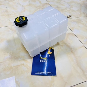 Réservoir d'expansion d'eau pour excavatrice 953D 963D 973D 2774837 277-4837 - Product Image 3