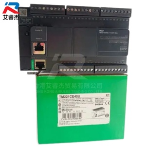 Module PLC Schneider Modicon série M221 TM221CE40U, module E/S 40 points TM221CE40U, contrôleur logique programmable - Product Image 2