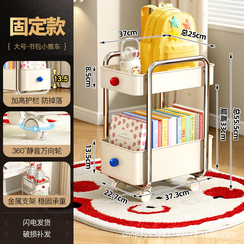 [Type fixe] Support de rangement pour chariot galvanisé