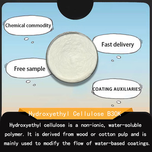 <span class=keywords><strong>HEC</strong></span>, hydroxyethyl, celluloseused như dày đại lý cho nhũ tương Sơn, CAS 9004-62-0, xây dựng gradeoil khoan lớp - Product Image 2