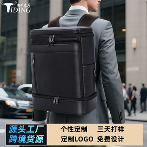 Tiding Men's <b>Backpack</b> 20-35L <b>Large</b> Capacity Dry Wet Separation Laptop Bag With Shoe Compartment For Travel - Product Image 3