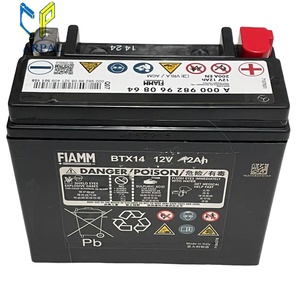 <span class=keywords><strong>Batterie</strong></span> de démarrage de vente directe d'usine Carpal 12V 12Ah 250CCA AGM pour <span class=keywords><strong>mercedes</strong></span>-benz W169 W176 C190 W245 A0009829608 0009829608 - Product Image 1