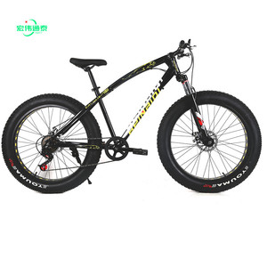 Cadre de vtt à fourche suspendue en fibre de carbone 29 pouces, vélo pour hommes, pneus larges, sunspeed, 24 pouces