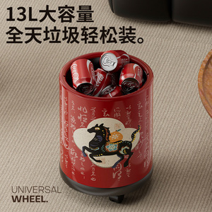 Large Capacity Cylindrical Trash Can With <b>Wheels</b> And Lid Indoor Use 12L Above - Product Image 3