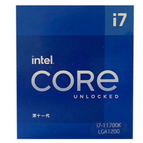 Core i7 11700k| Alibaba.com