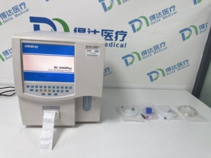 Analyseur d'hématologie Mindray à 5 parties, analyseur d'hématologie vétérinaire Mindray BC-3000Plus, analyseur de cellules sanguines, bon prix, meilleure qualité - Product Image 3