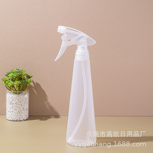 Botella de Spray de Plástico con Pulverizador de 500 ml, Boquilla Ajustable para Riego y Limpieza de Jardín - Product Image 2