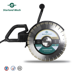 Scie à béton portable Starland Mech DDS16, machine de découpe multi-parois, outil électrique à chaîne pour la découpe de béton - Product Image 1