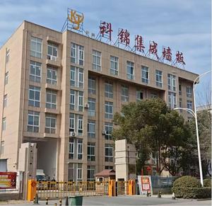 Nhà Máy Nhà sản xuất nội thất Ốp sợi tre SPC Panel tường đá PVC Panel tường để trang trí - Product Image 6