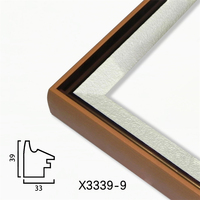 Moldura para Cuadros Oudu X3339 con Textura de Granito, Ecológica, Moderna y Minimalista, Perfil de Poliestireno Expandido (EPS) de Alta Gama