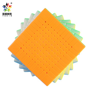 Yuxin 11x11 <b>Magic</b> <b>Cube</b> Smooth High Order Puzzle For Youth Brain Training - Product Image 5