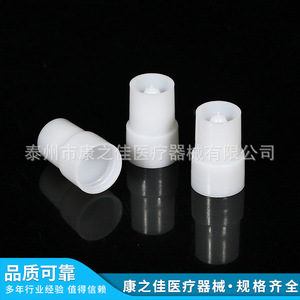 Taza de muestra Kangzhijia, 3 uds., transparente, de grado médico, para pruebas de coagulación sanguínea y colorimétricas - Product Image 2