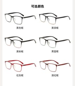 Montures <span class=keywords><strong>de</strong></span> <span class=keywords><strong>lunettes</strong></span> carrées anti-lumière bleue <span class=keywords><strong>pour</strong></span> PC, unisexe, <span class=keywords><strong>pour</strong></span> la lecture - Product Image 3