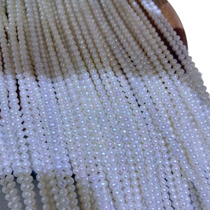 Collar de Cadena de Perlas de Agua Dulce de 3.5-4mm de Zhuji, Alta Relación Calidad-Precio con Ligeras Imperfecciones, Elegante y Social, No Atractivo - Product Image 5