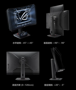 NEW A.<b>S</b>.U.<b>S</b> XG259QNS-W 1920*1080 1000/1 16/<b>9</b> FAST IPS 360Hz refresh rate 1ms response time For Gaming Monitor - Product Image 6