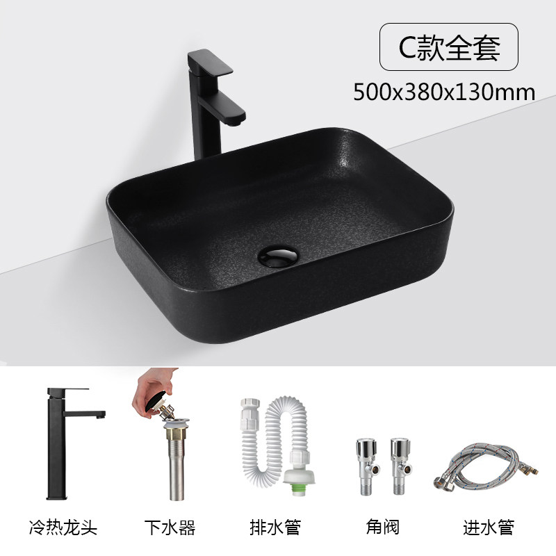 Tubo de entrada de agua para válvula de ángulo de grifo de lavabo tipo C.